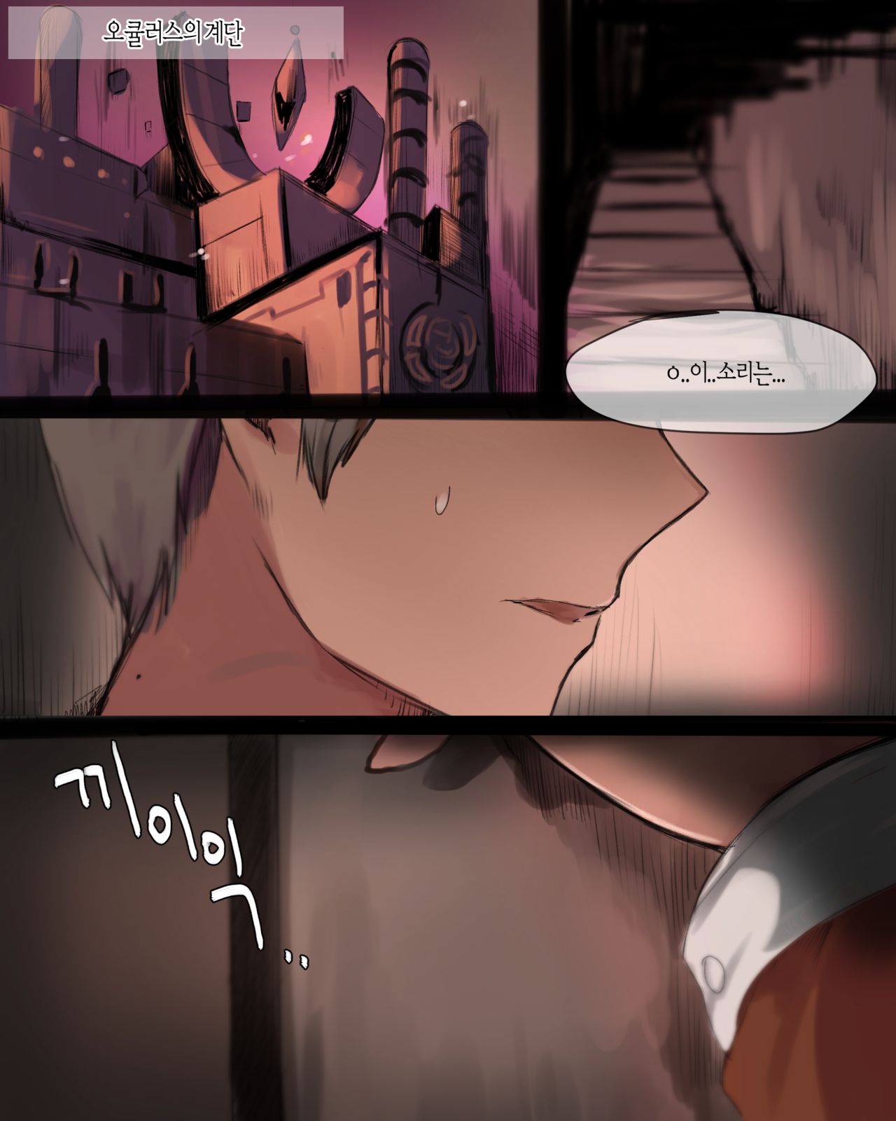 2020 April Reward page 2 full