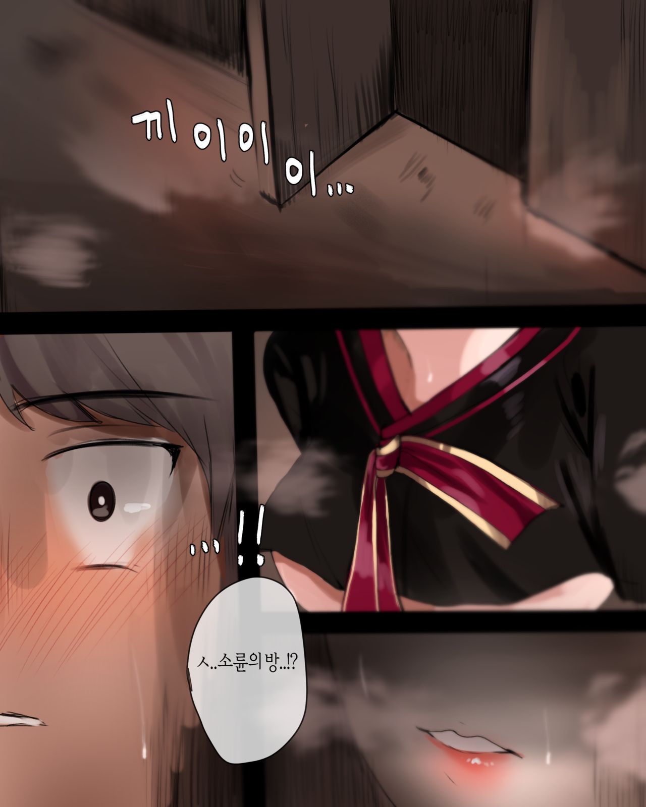 2020 April Reward page 3 full