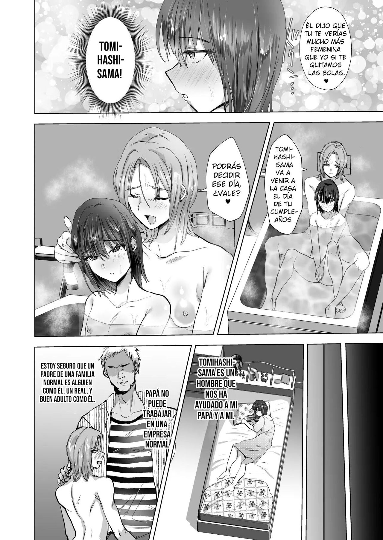 Maso Mesu Fushi wa Osu ni Reizoku suru page 6 full