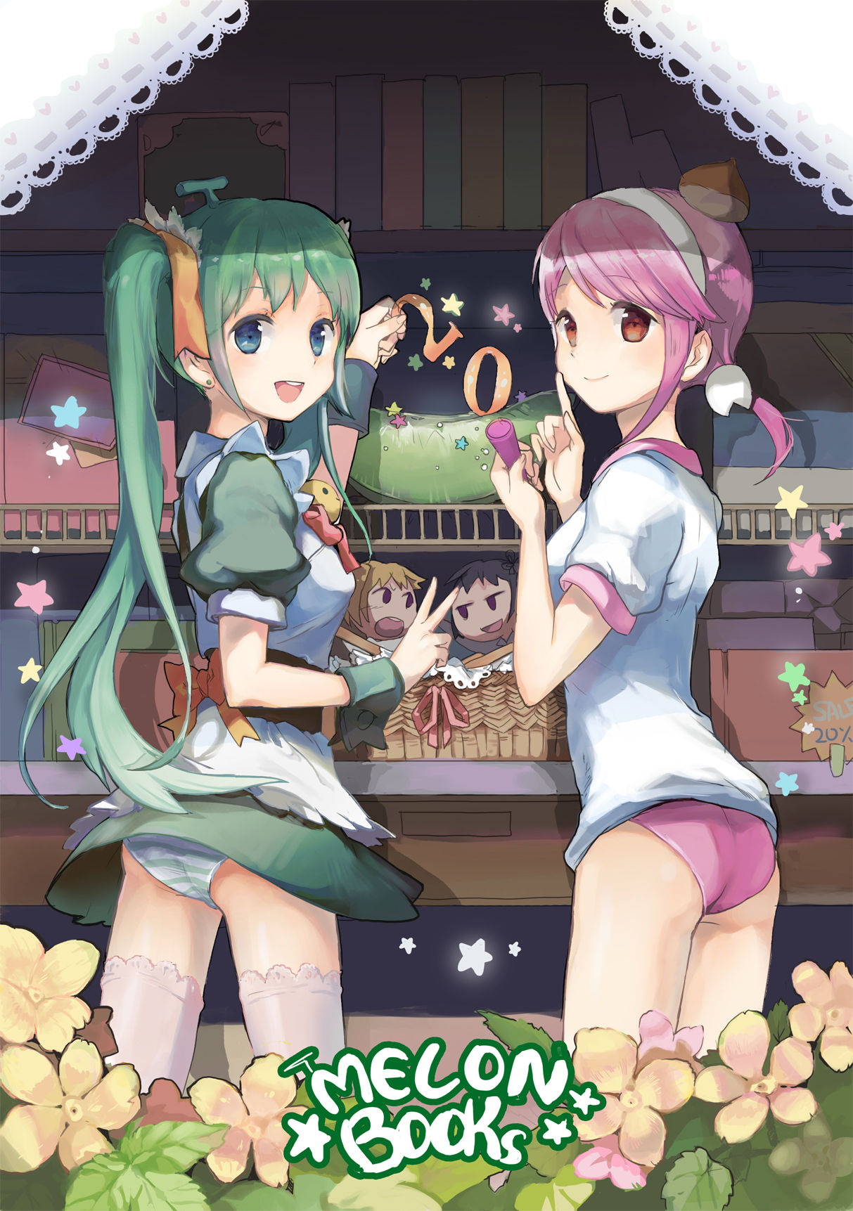 Anmi until 27042017 page 6 full