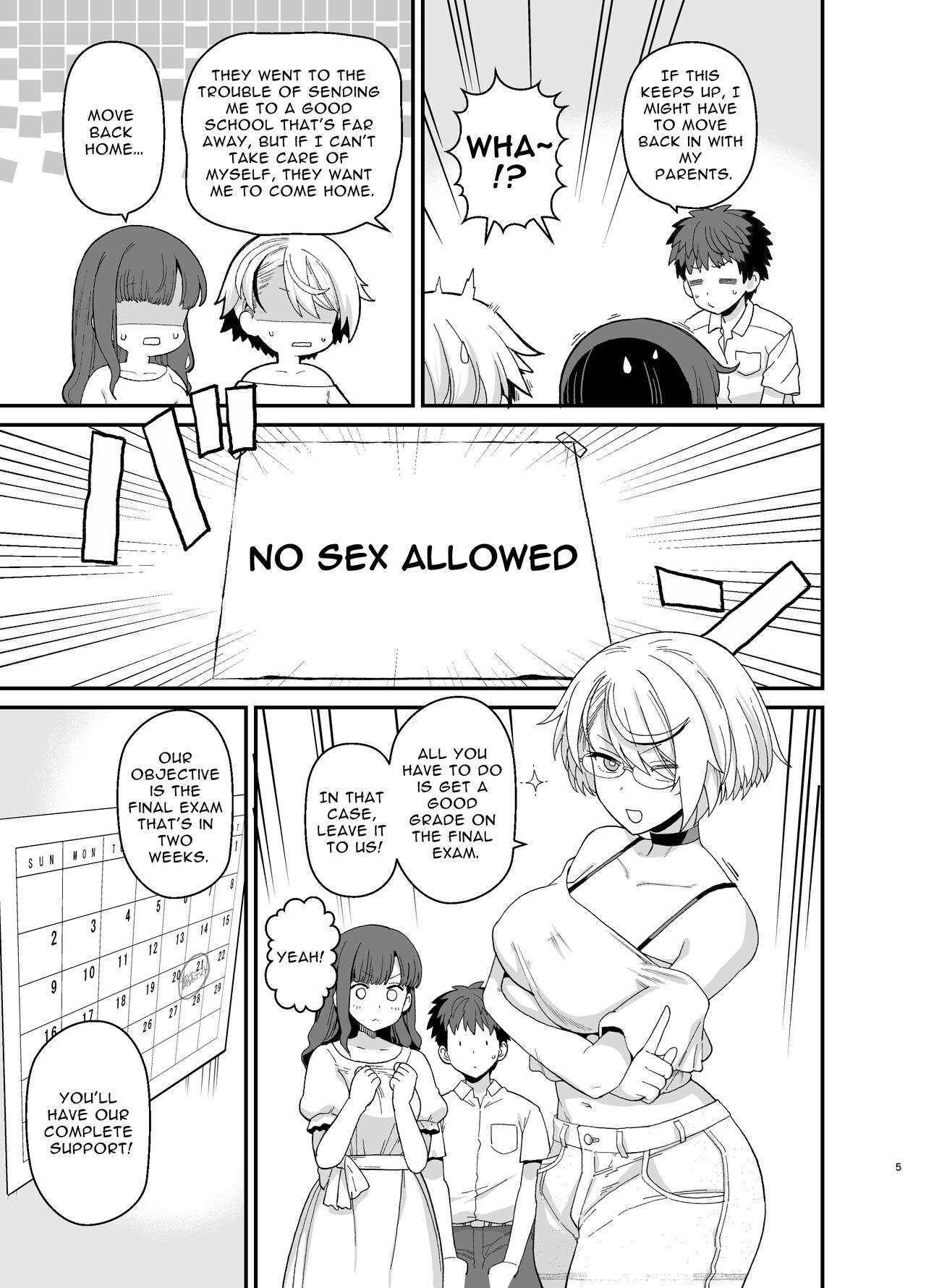 Sentaku Kyouka Nijigenme page 6 full