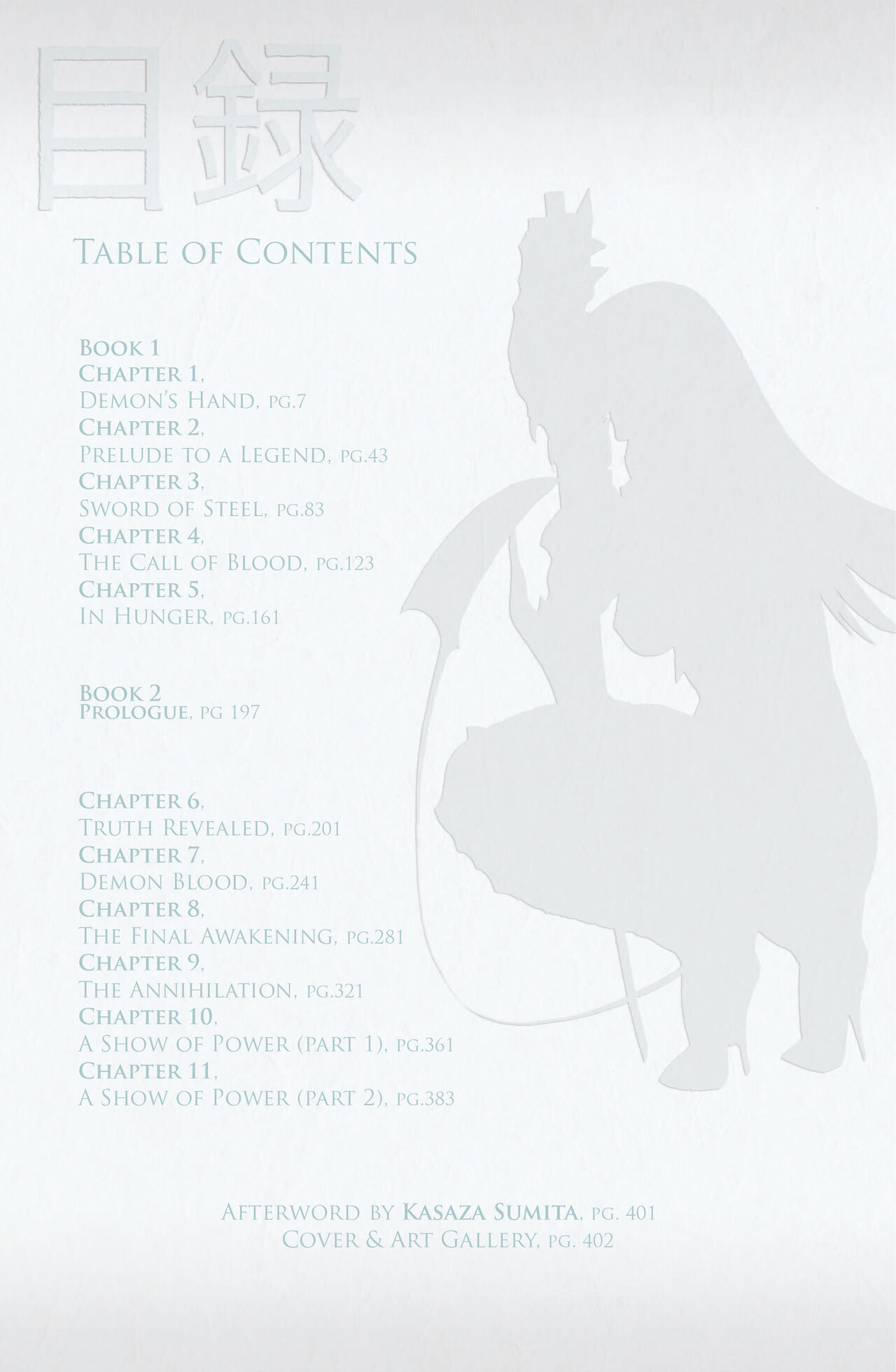 Witchblade: Takeru Manga page 4 full