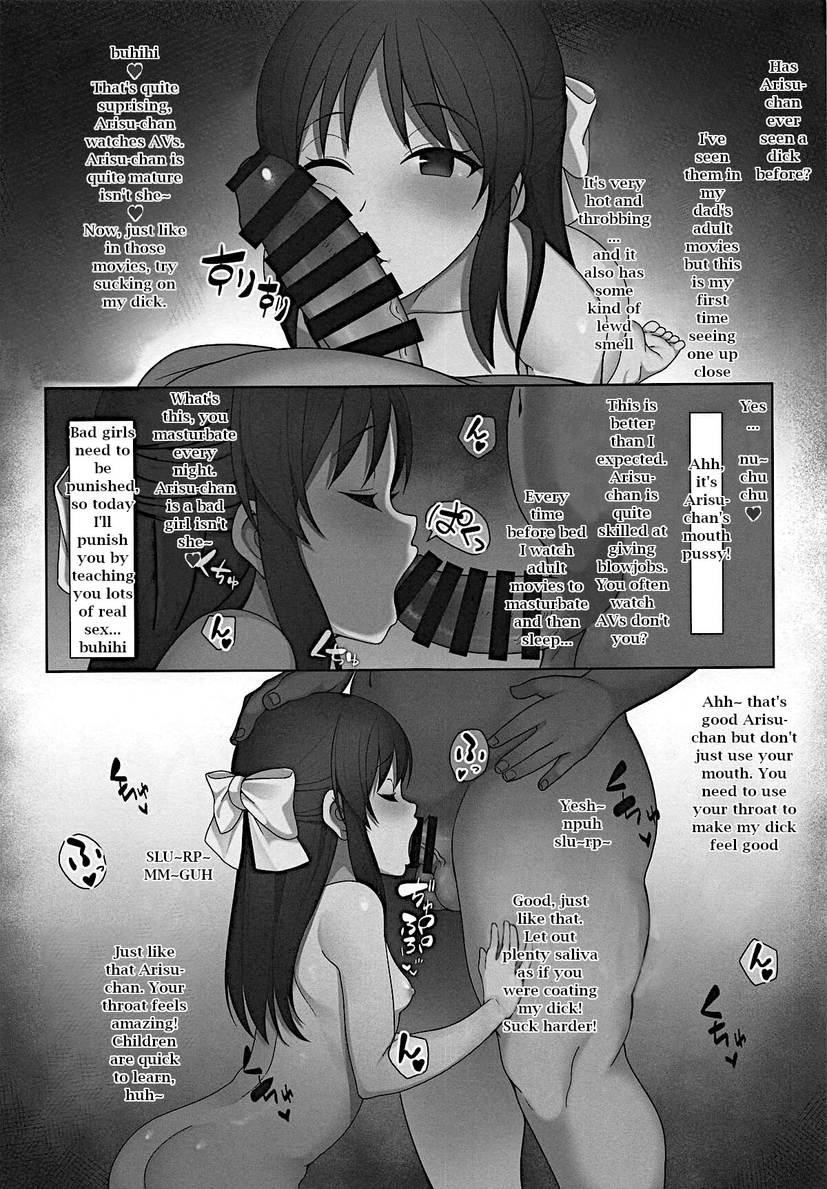 A Book About Hypnotizing Bratty Girls and Punishing Them with Hypnosis - incomplete page 2 full