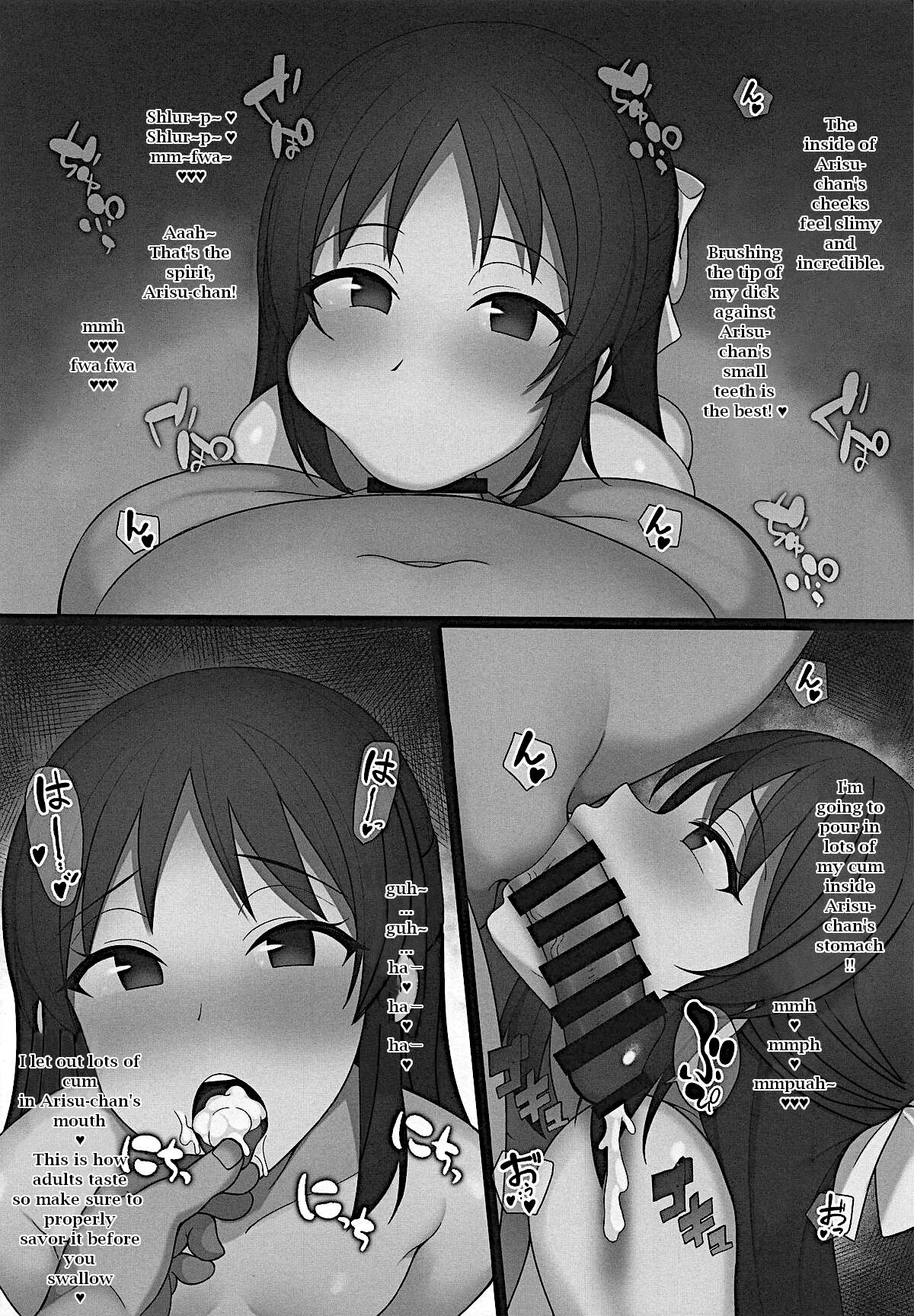 A Book About Hypnotizing Bratty Girls and Punishing Them with Hypnosis - incomplete page 3 full