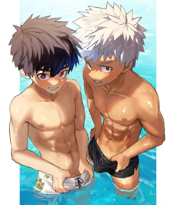 Summer Vacation 2022 cover