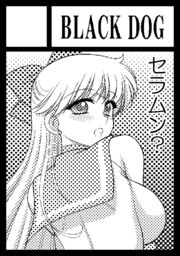 Saimin Ochi nante Mousou desu 2 page 2 full