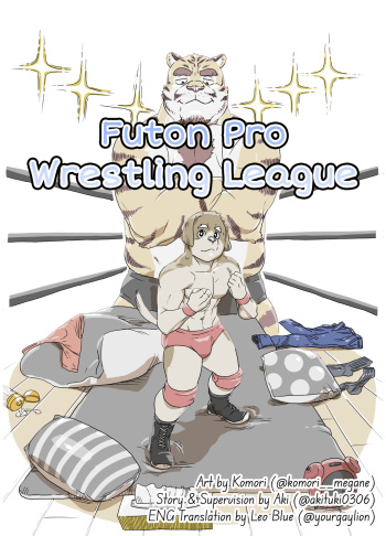 Futon Pro Wrestling League cover