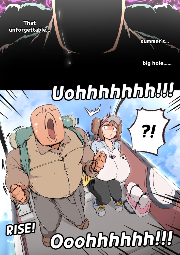 Rosa and Ferris Wheel page 3 full