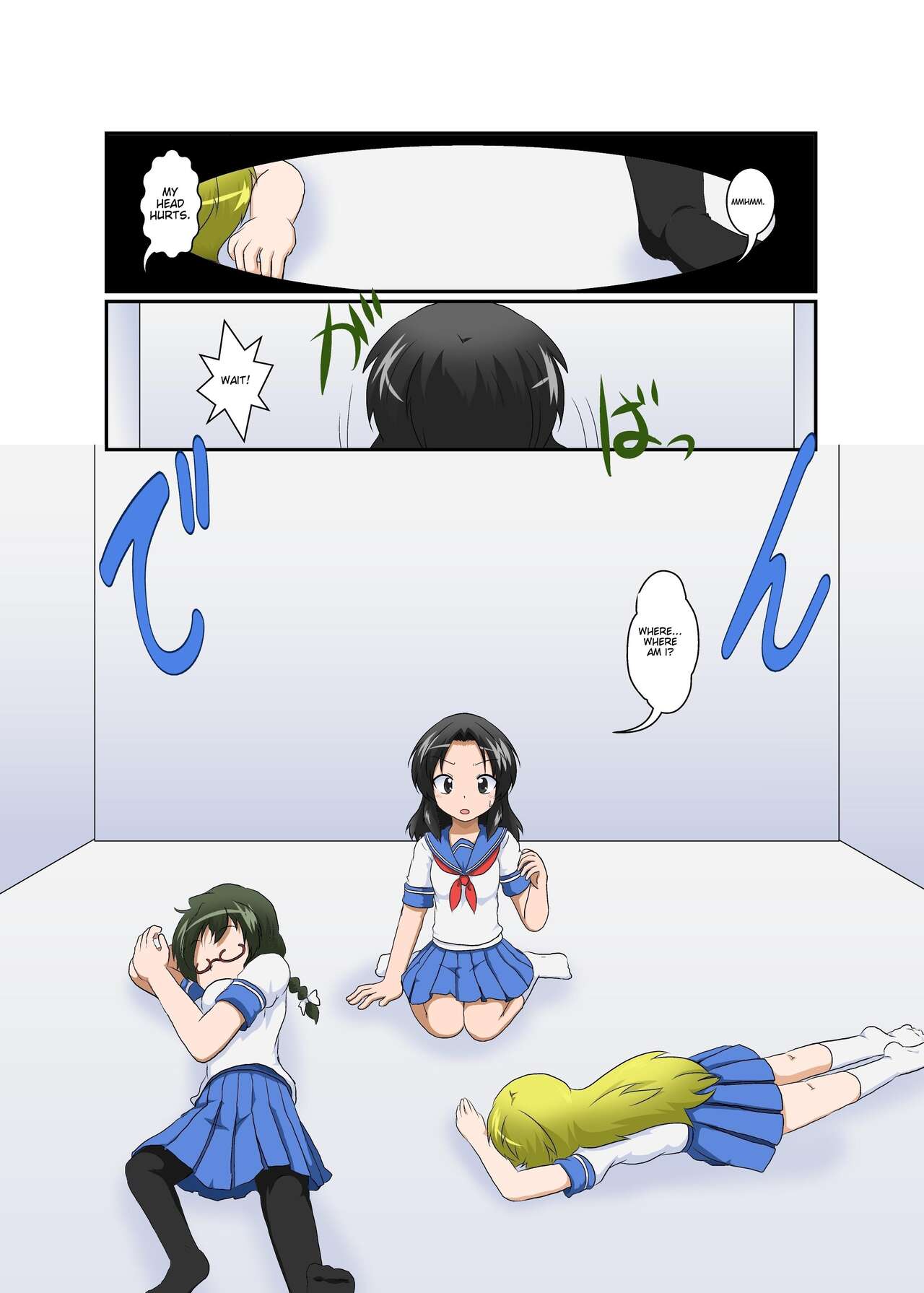 Rifujin Shoujo ~Hentai Card Game Hen~ page 2 full