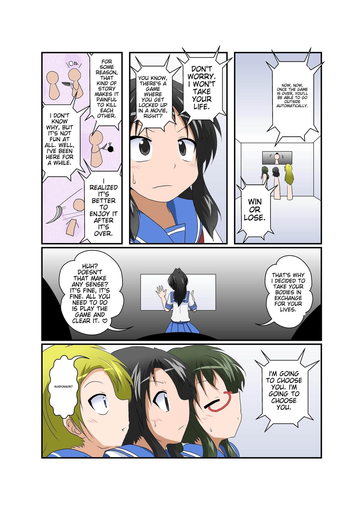 Rifujin Shoujo ~Hentai Card Game Hen~ page 5 full