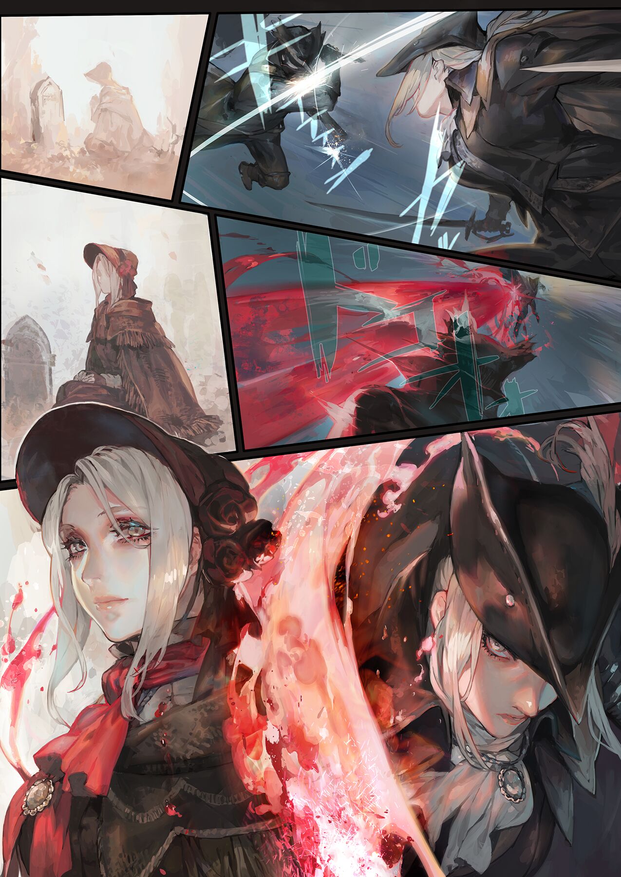 Tsuya Kazari Yume page 6 full