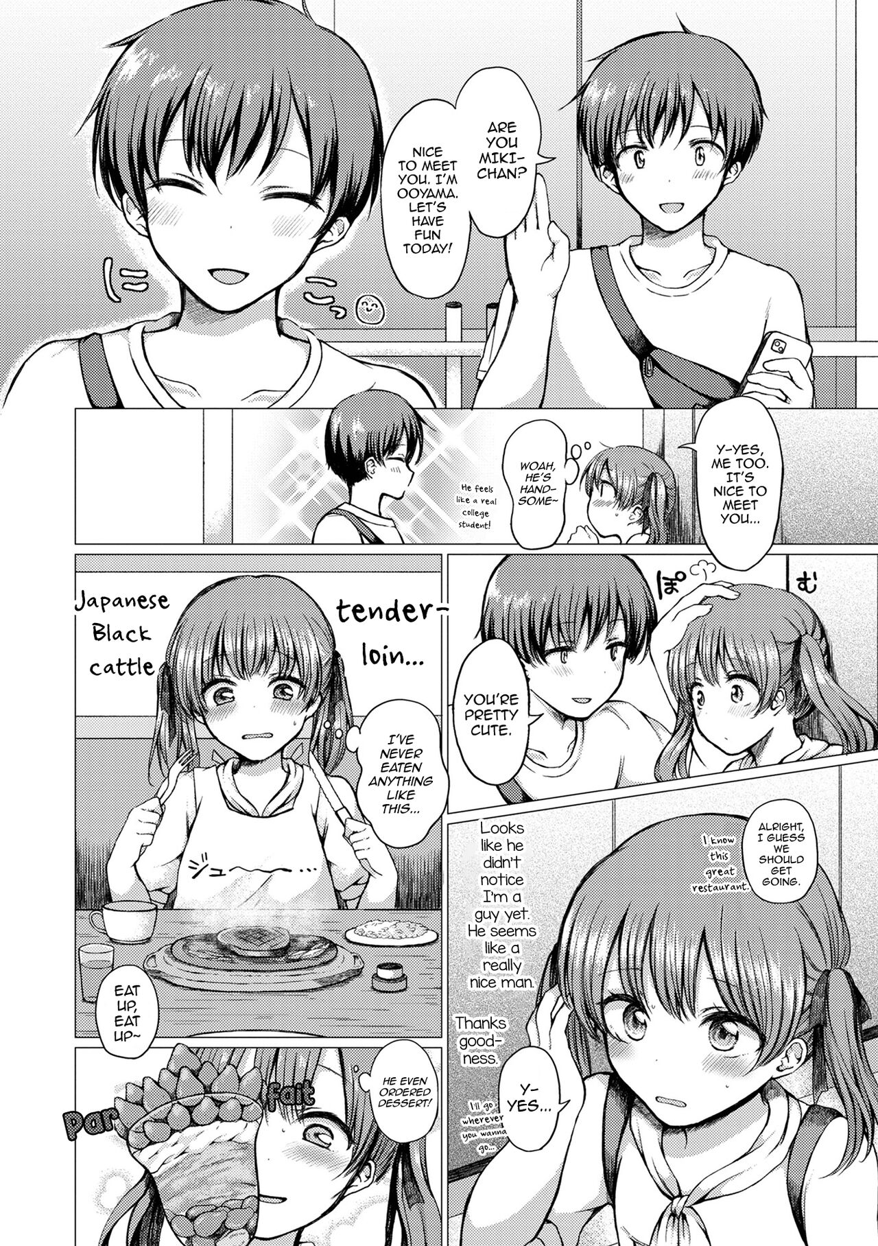 Sasoi page 2 full