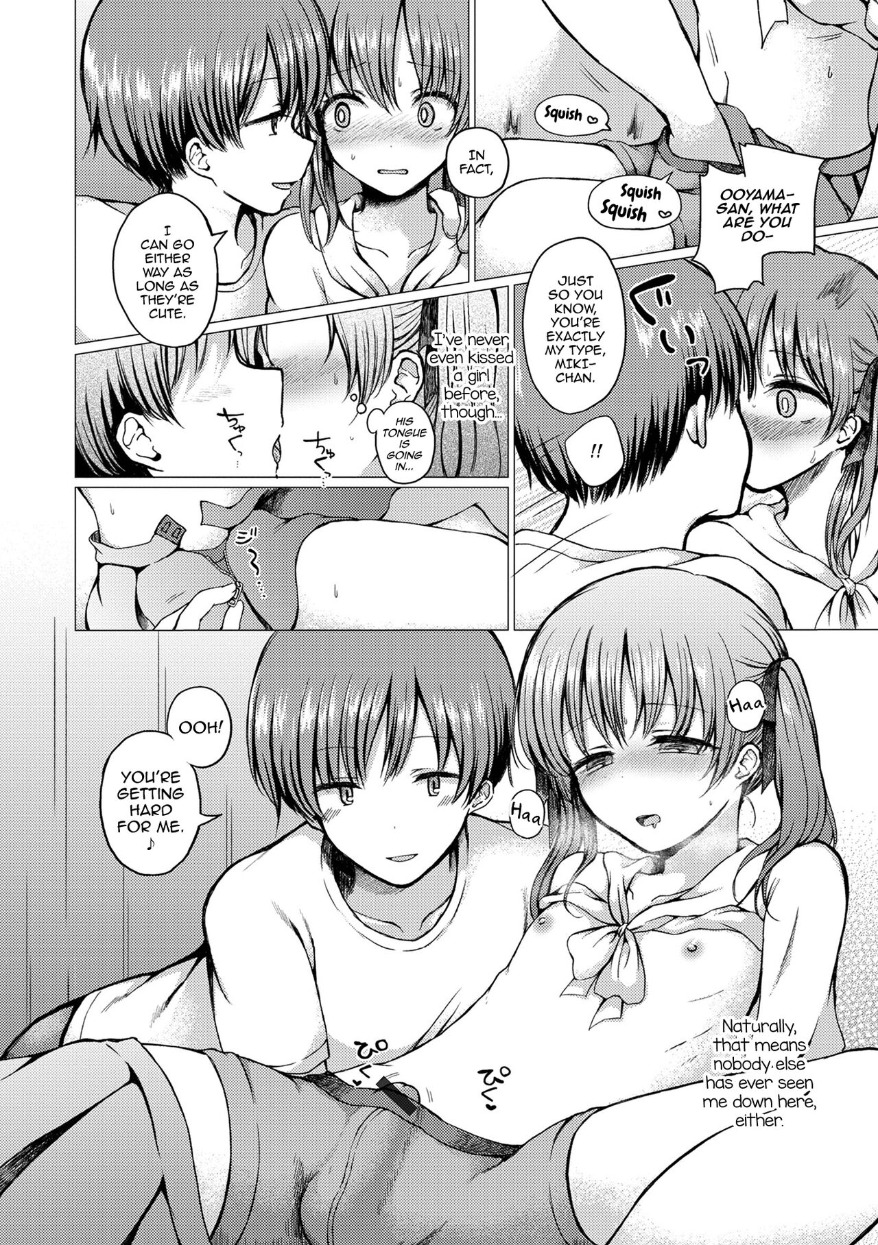 Sasoi page 6 full