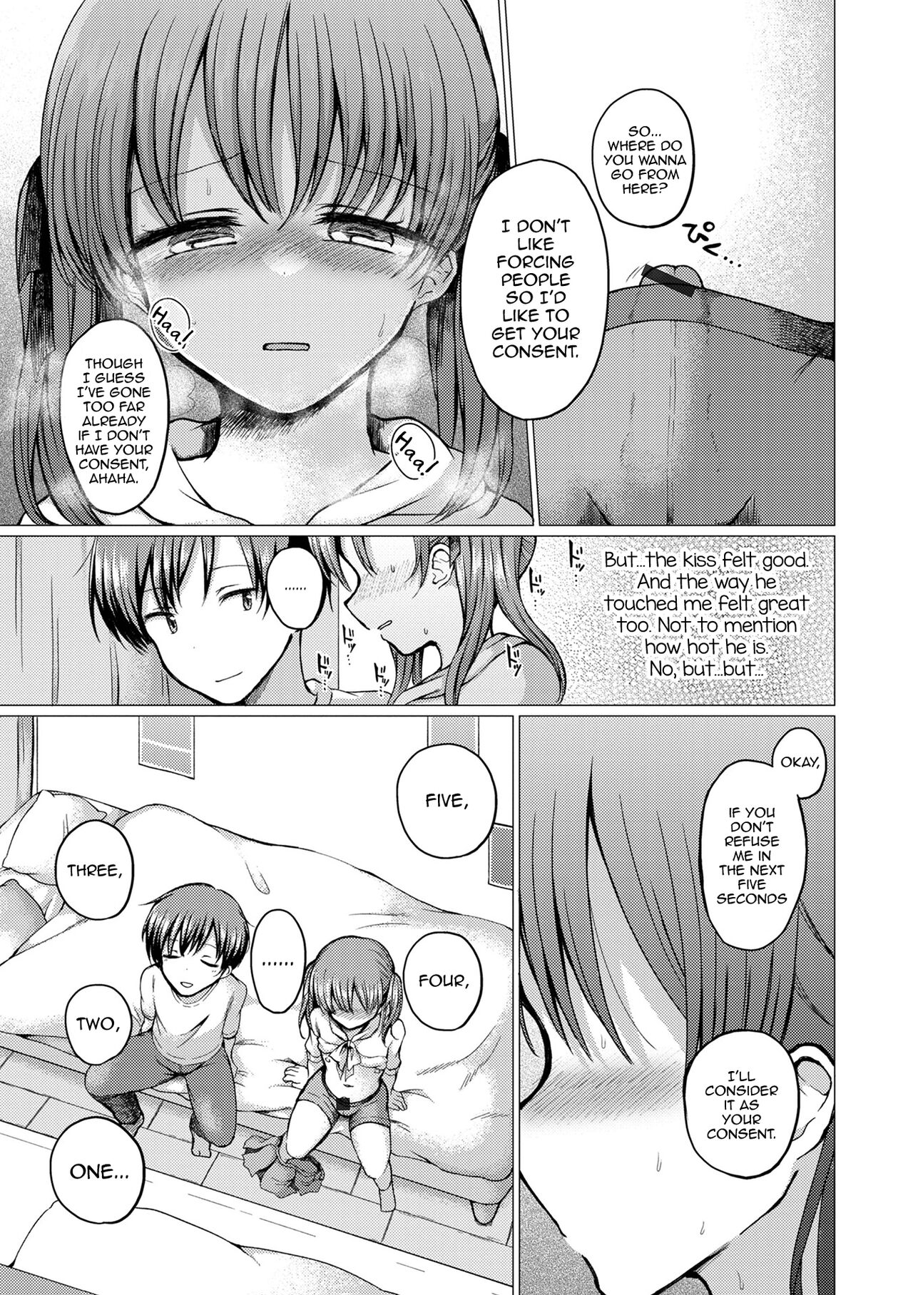Sasoi page 7 full