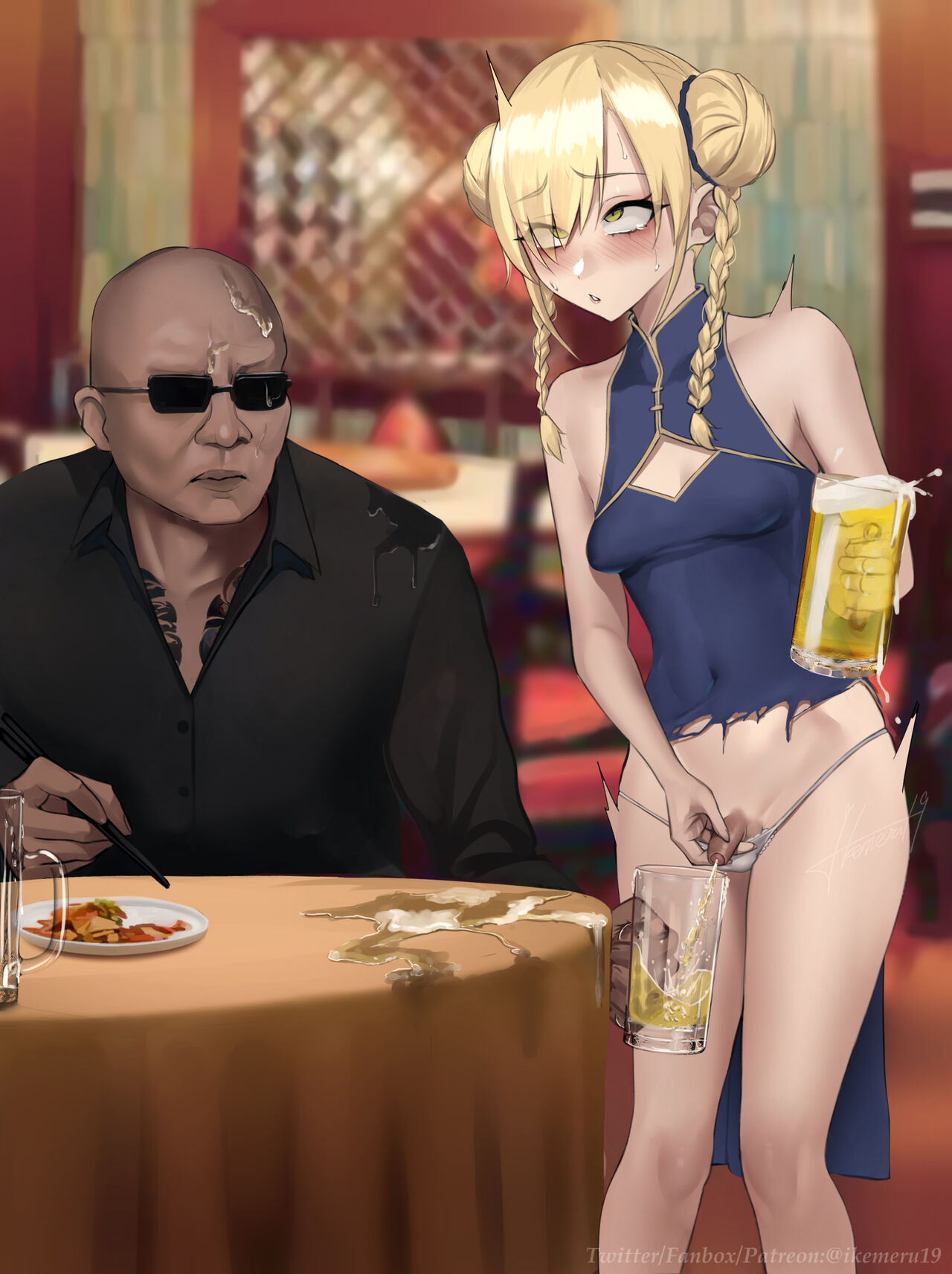 - Beer page 6 full