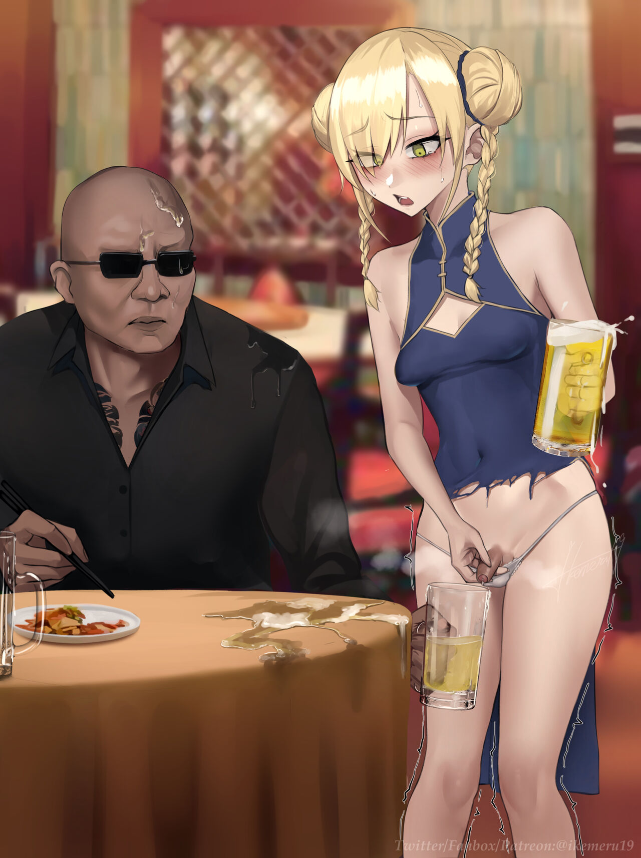 - Beer page 7 full