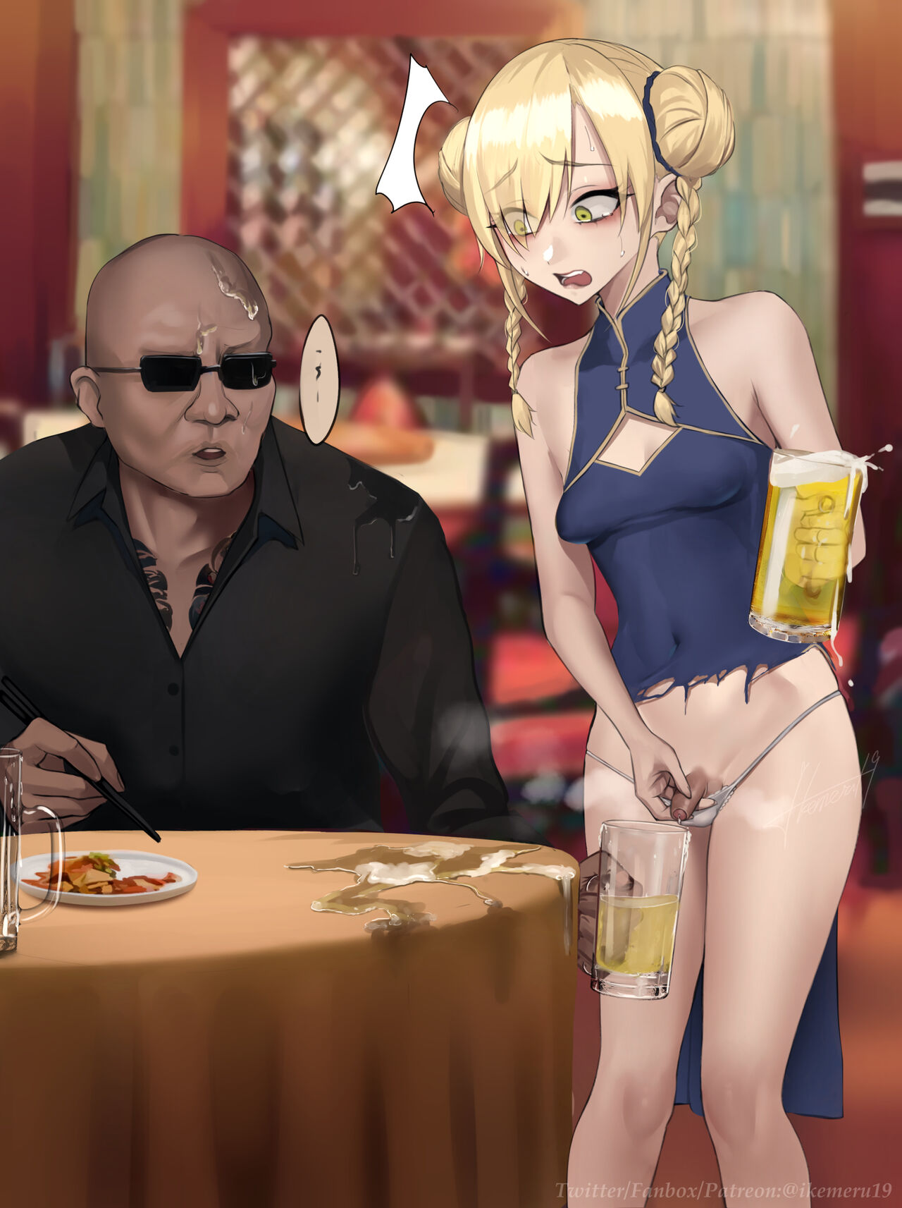 - Beer page 8 full