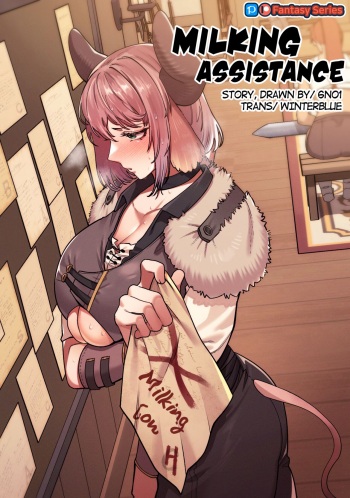 Milking Assistance cover