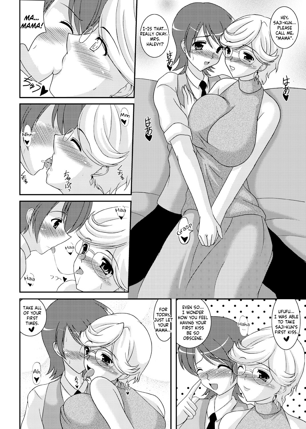 Iinoyo Saji to Ecchi na Double Oppai | Saji and The Two Pairs of Hot Tits page 5 full
