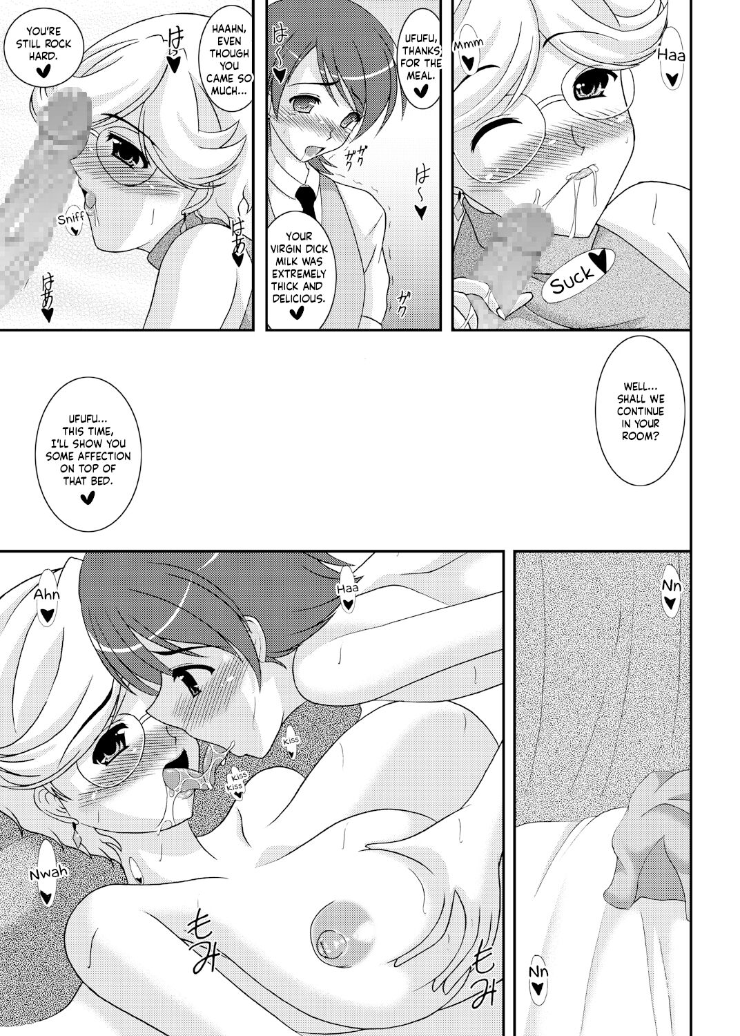 Iinoyo Saji to Ecchi na Double Oppai | Saji and The Two Pairs of Hot Tits page 8 full