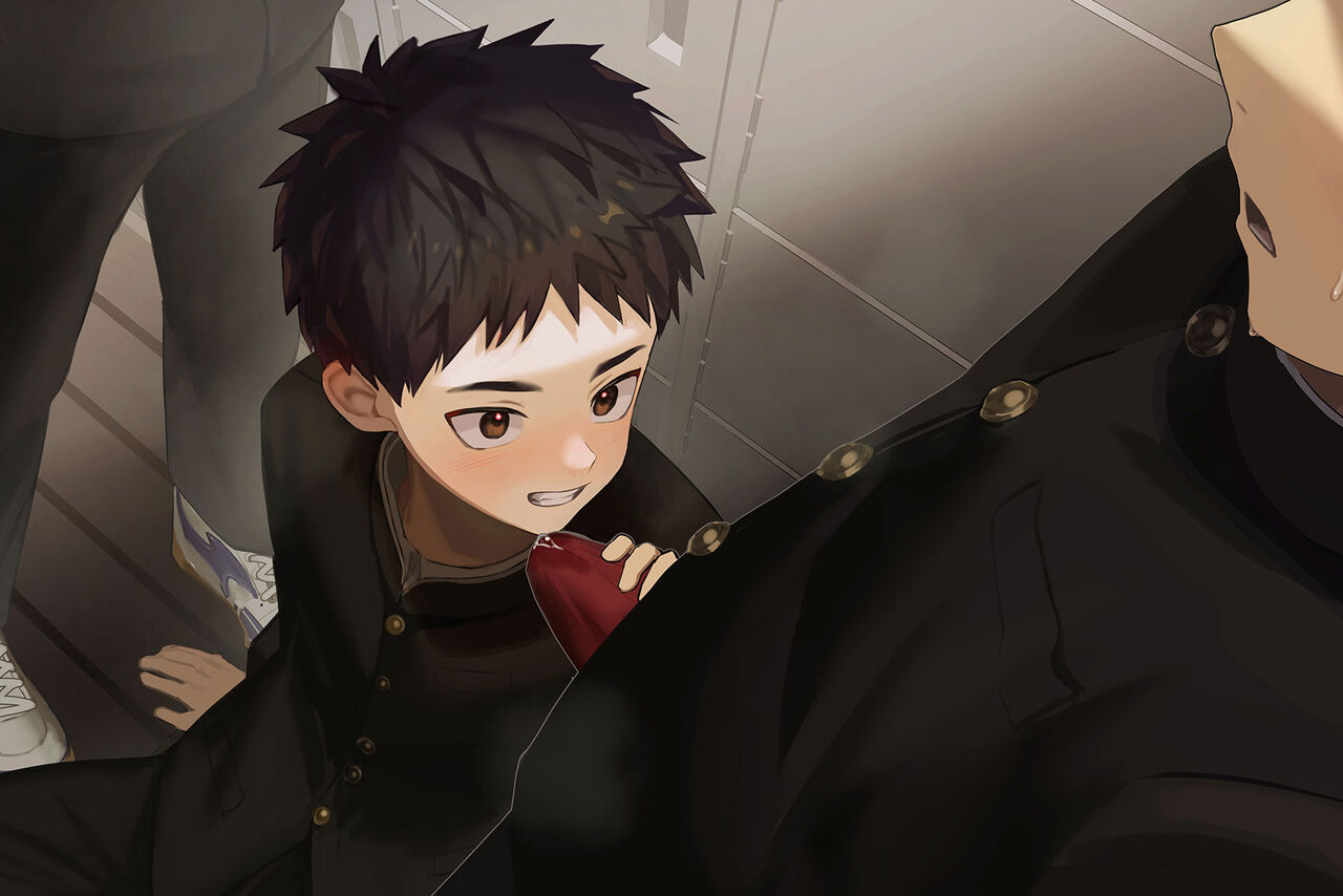 Choco Yori Hoshii Mono page 6 full