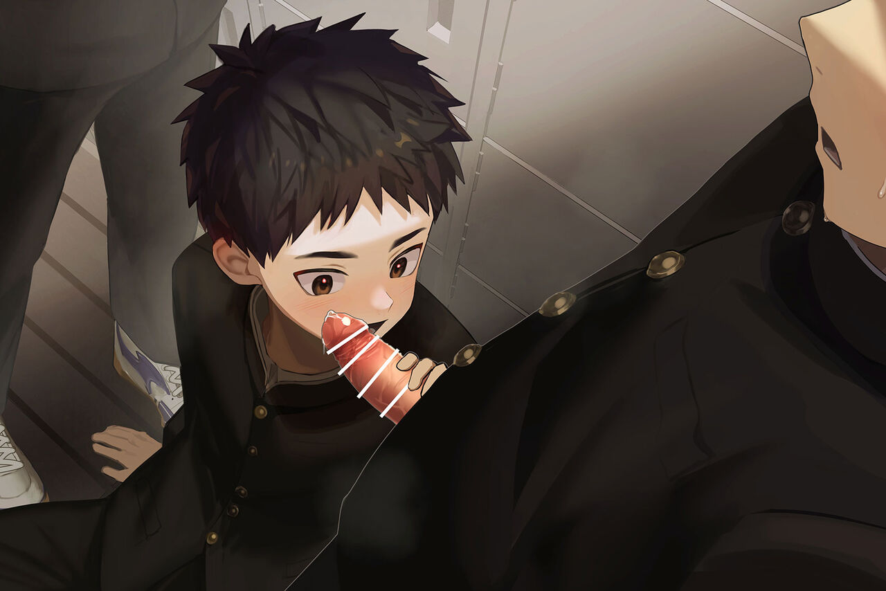 Choco Yori Hoshii Mono page 7 full