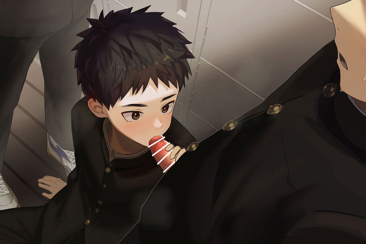 Choco Yori Hoshii Mono page 8 full