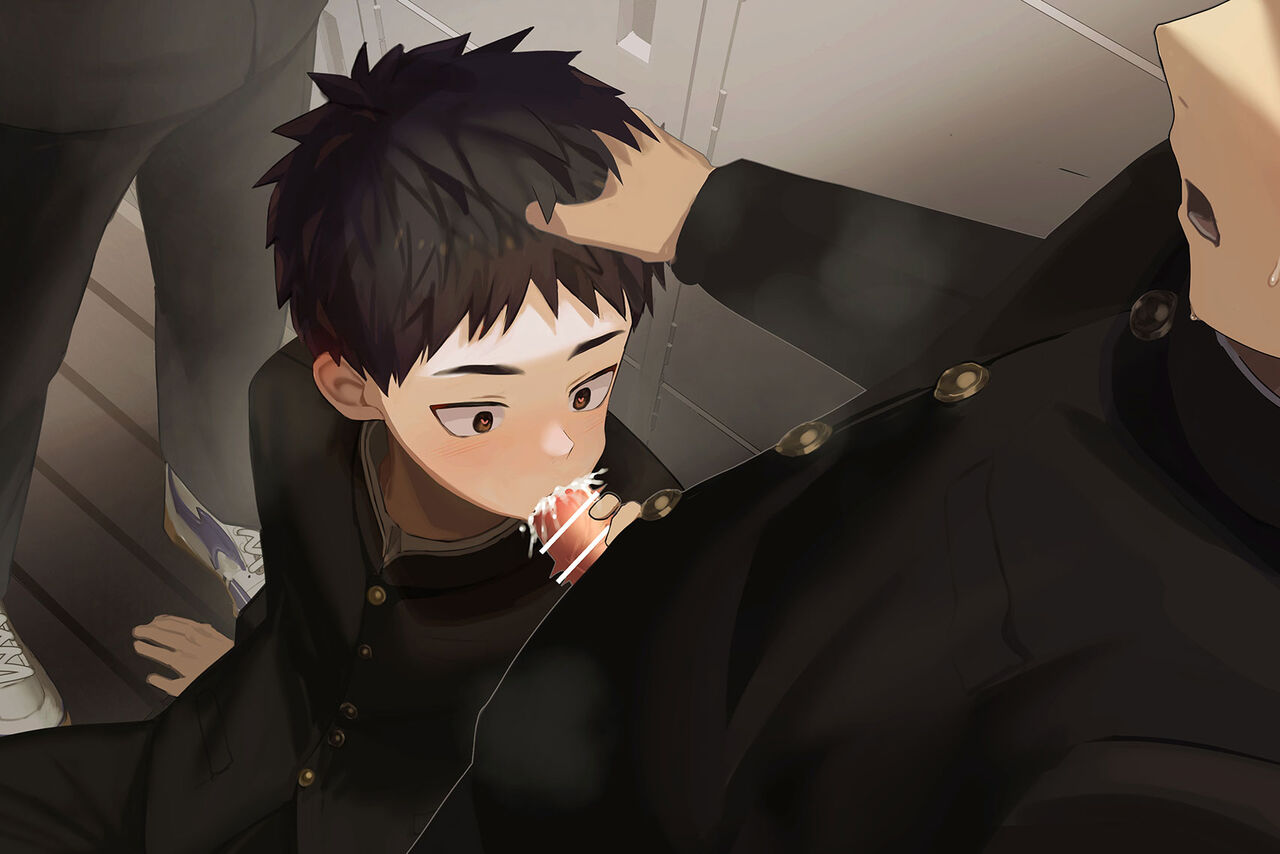 Choco Yori Hoshii Mono page 9 full