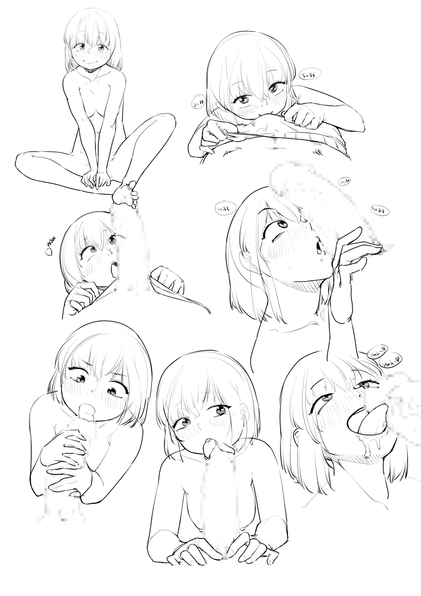 Cum-Hungry page 2 full