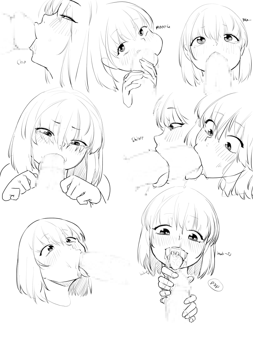 Cum-Hungry page 3 full