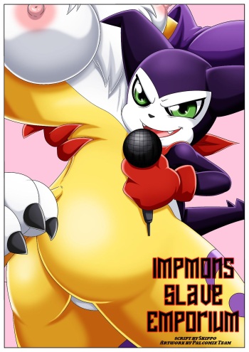 Impmon's Slave Emporium cover