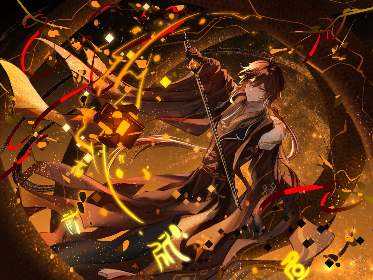 ●PIXIV● 秋辞 page 3 full