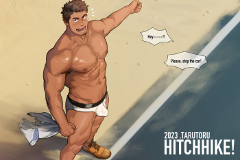 HITCHHIKING cover
