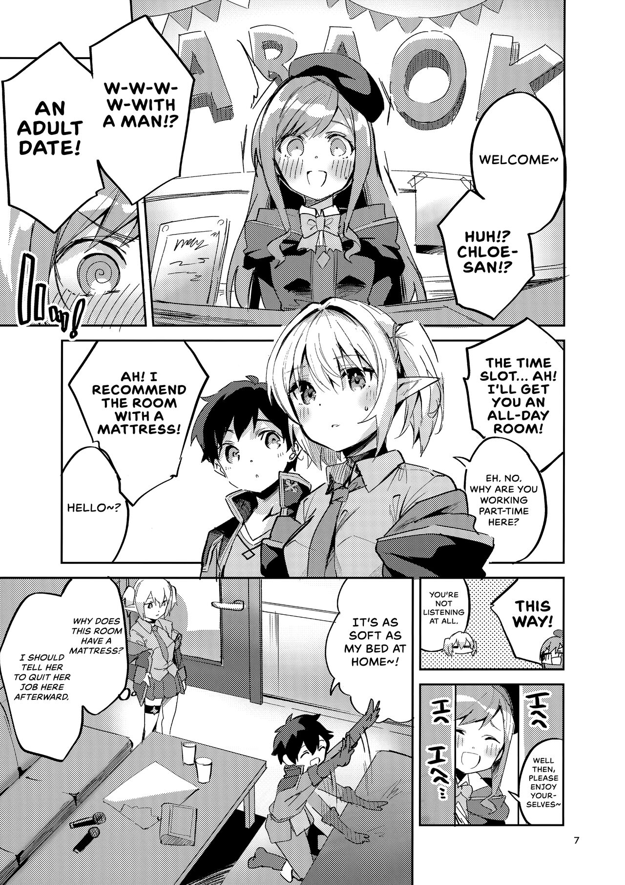 Koigusuri wa Kuchi ni Amashi - Love Potion is sweet to the mouth page 6 full