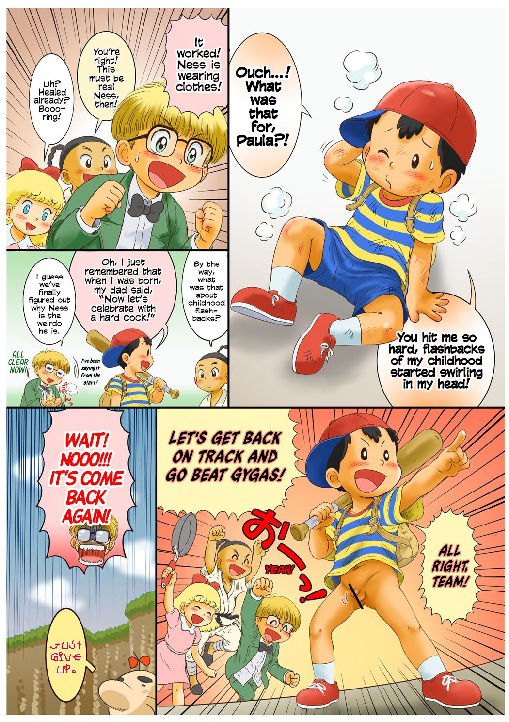 A Ness Manga: PK Ochinchin Ω page 7 full