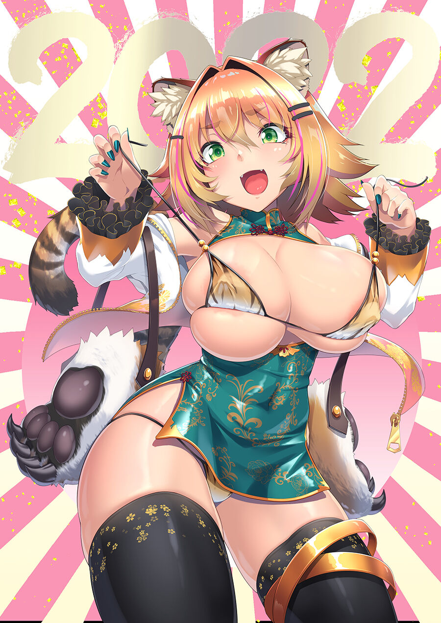 ●PIXIV● はっせん page 6 full