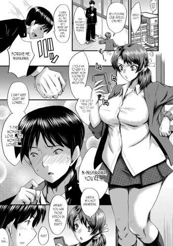 Tomodachi, Osananajimi mo Kaa-san mo Netorareru Sono 5 | My friend stole away both my childhood friend and my mother, Part 5 cover