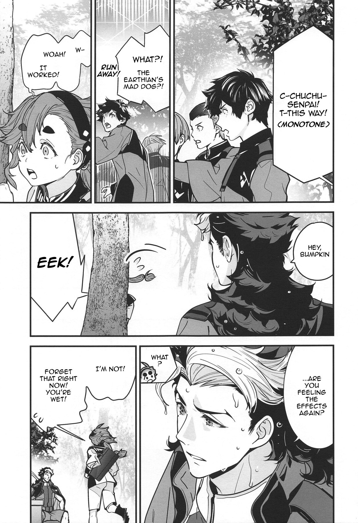 Shittemasu! Oyakusoku tte Kurikaesun desu yo ne! english doujins page 6 full
