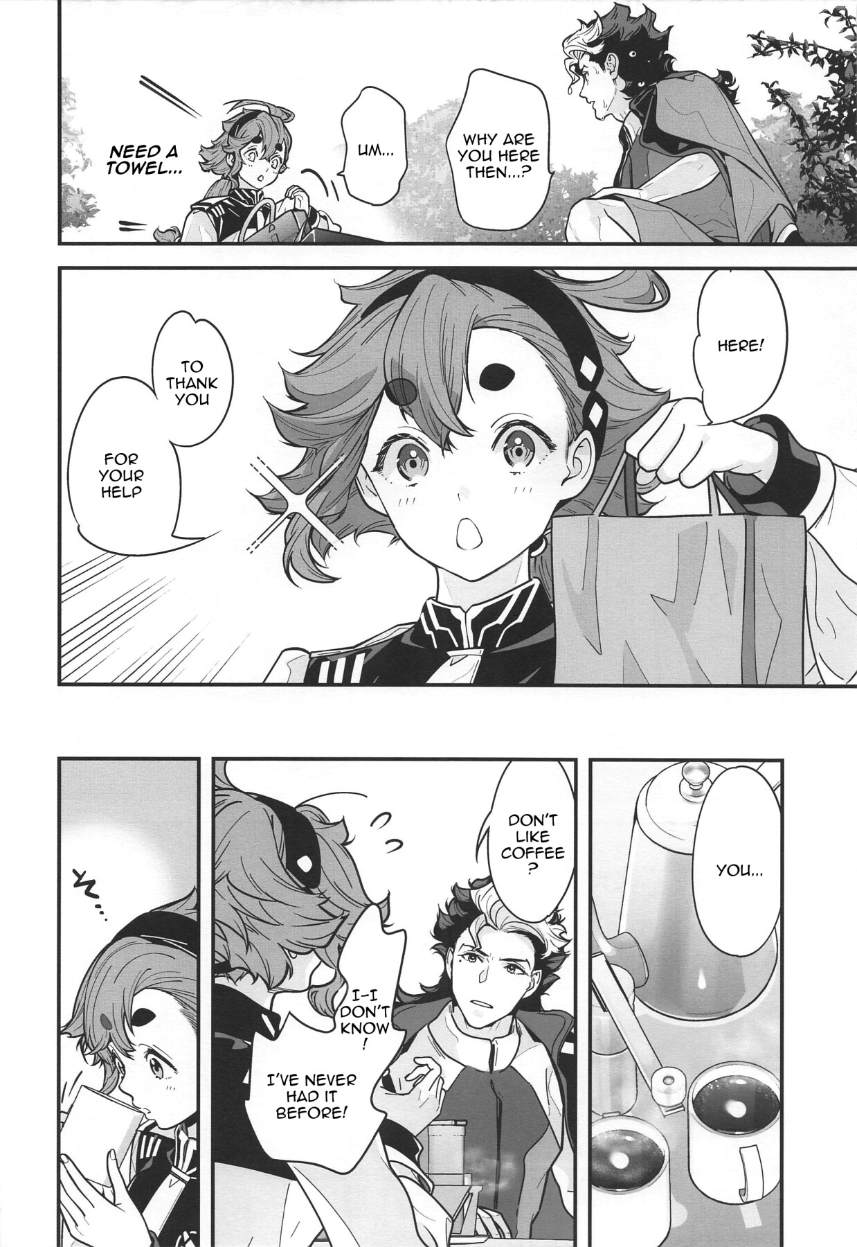 Shittemasu! Oyakusoku tte Kurikaesun desu yo ne! english doujins page 7 full