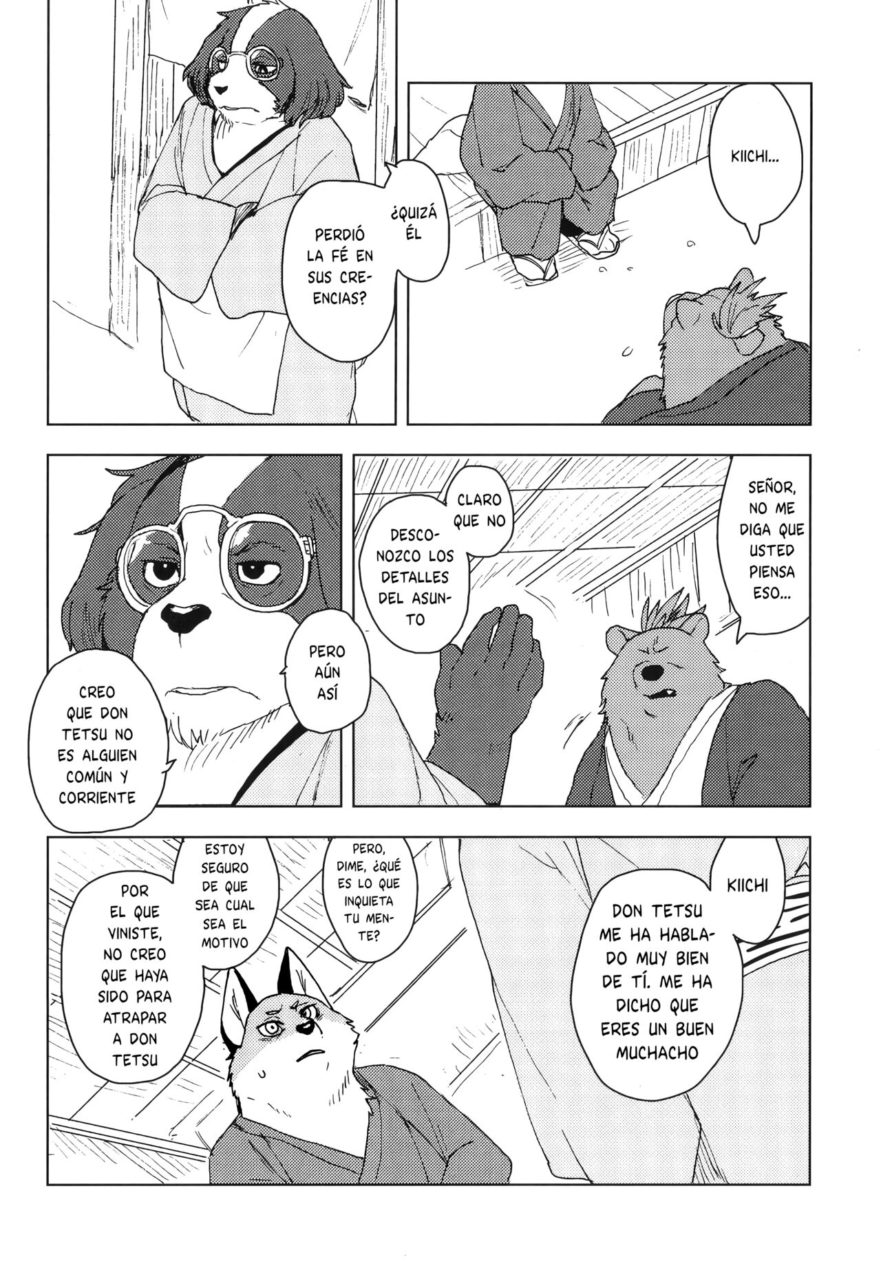 Suzunari no Katakagi San | El Tintineo de las Campanas 3 - Español page 6 full