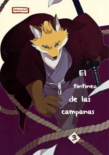 Suzunari no Katakagi San | El Tintineo de las Campanas 3 - Español cover