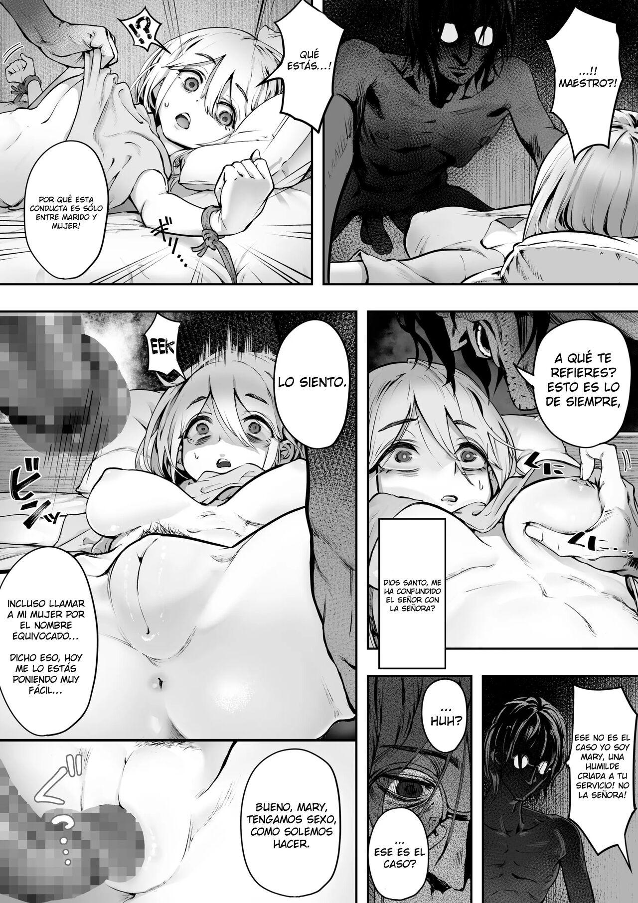 Querido Maestro page 5 full