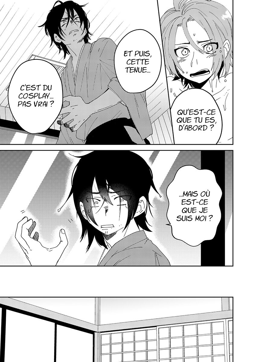 Samurai Lover 1 page 10 full
