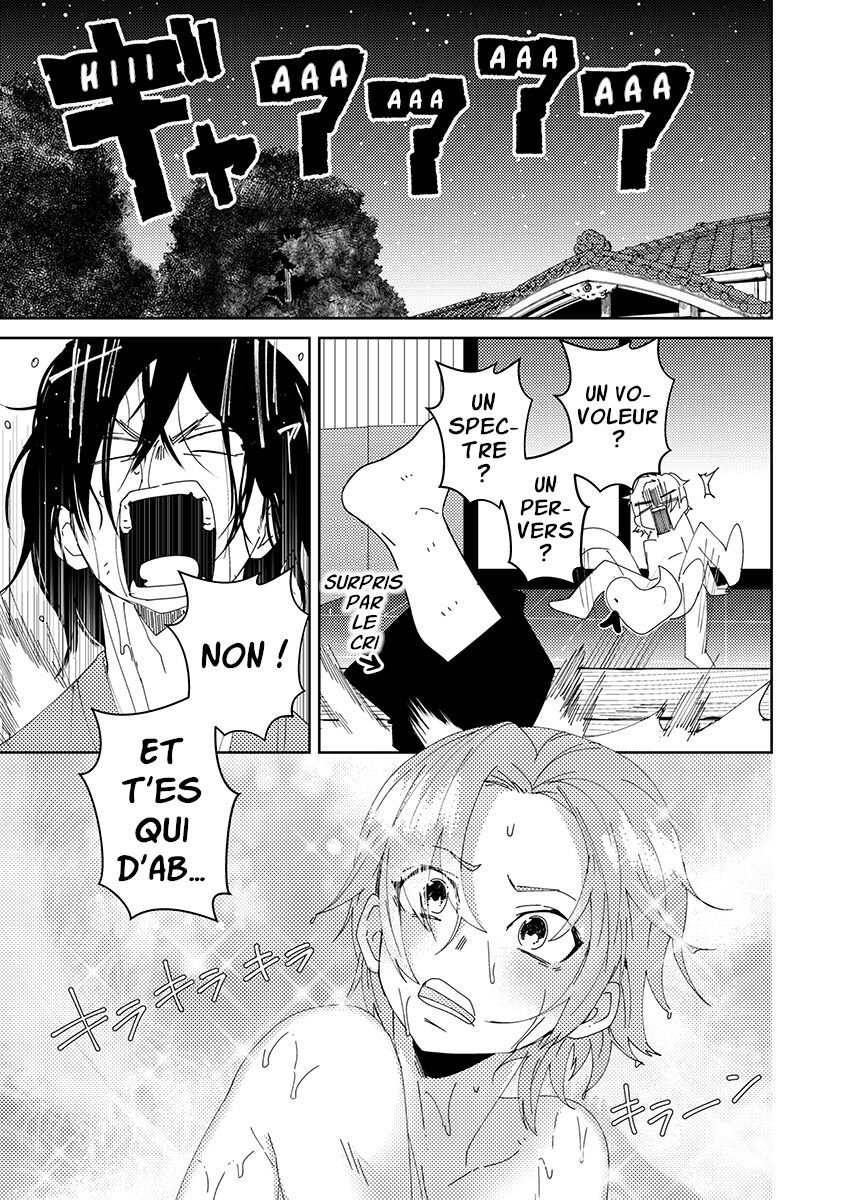 Samurai Lover 1 page 8 full