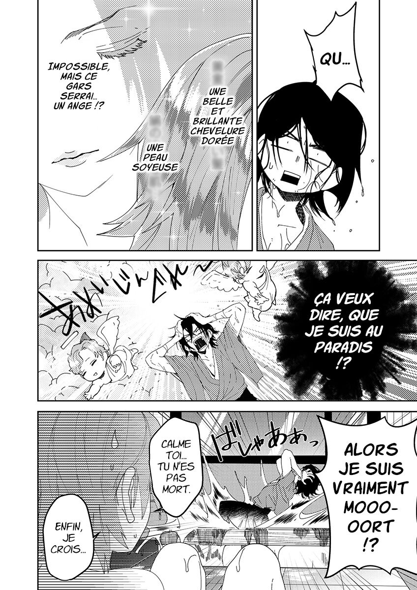 Samurai Lover 1 page 9 full