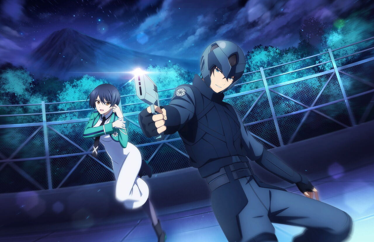 Mahouka Koukou no Rettousei: Reloaded Memory page 8 full