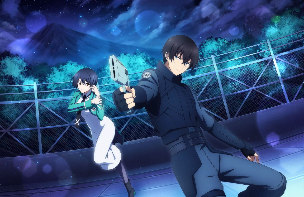 Mahouka Koukou no Rettousei: Reloaded Memory page 9 full