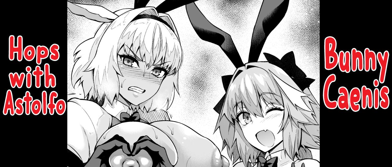 Bunny Caenis Hops with Astolfo page 1 full