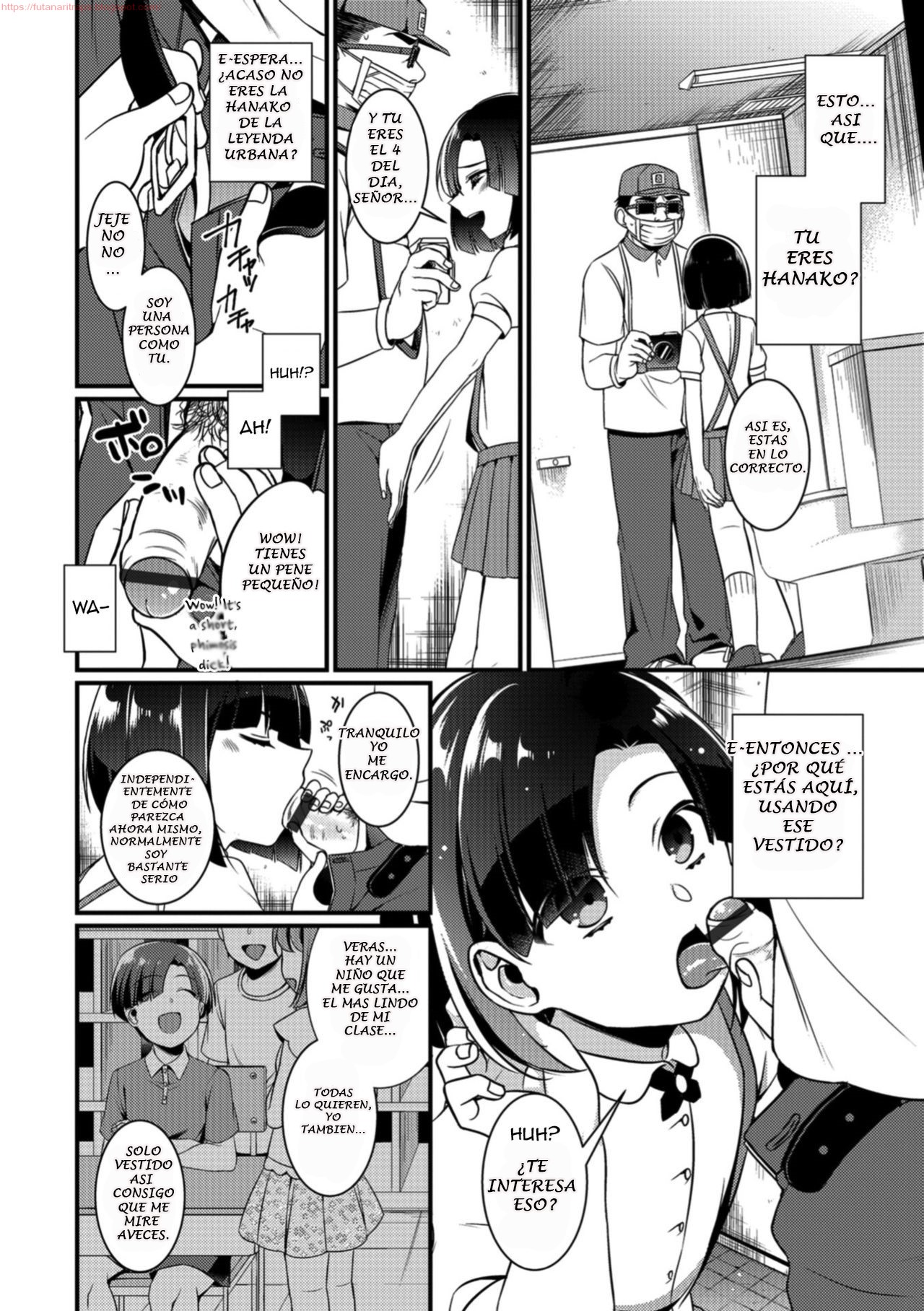 Toilet no Hanako-kun page 2 full