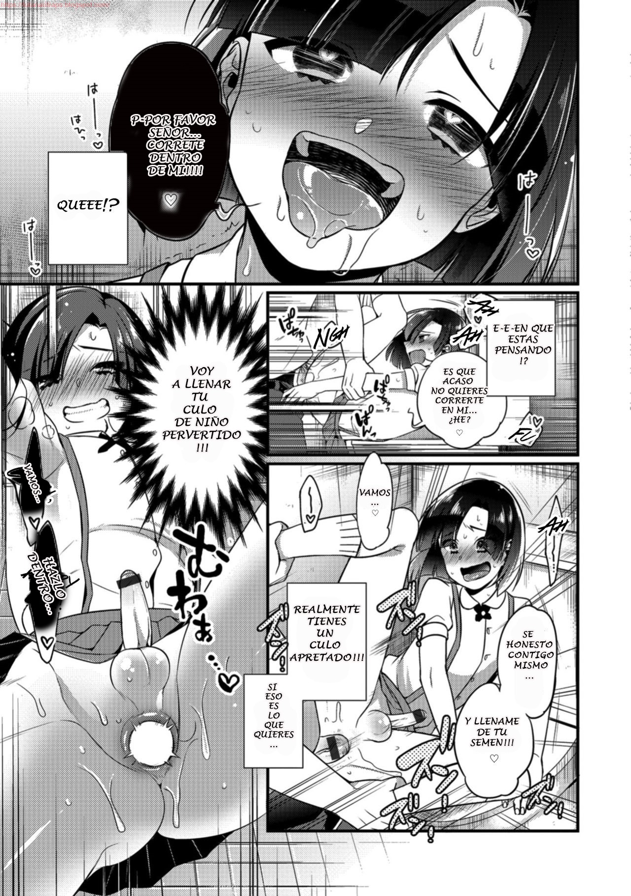 Toilet no Hanako-kun page 5 full